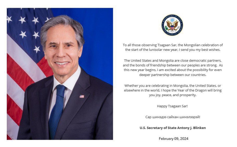 АНУ-ын Төрийн нарийн бичгийн дарга монголоор мэндчилгээ дэвшүүлжээ